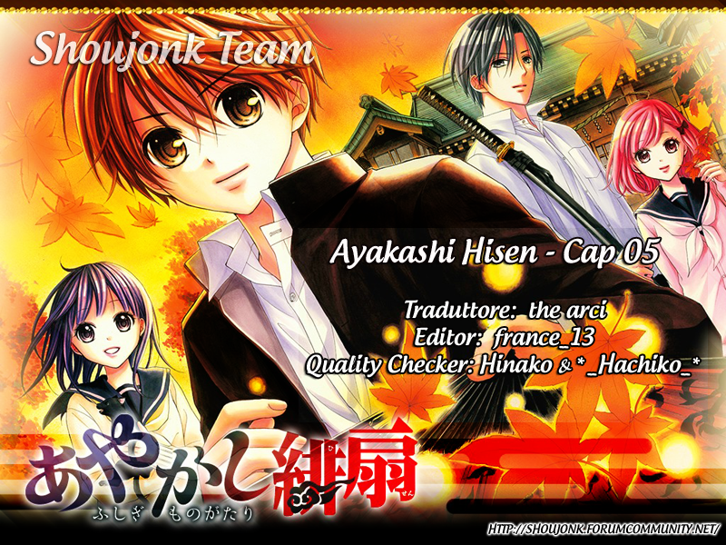 Ayakashi Hisen-Volume 1 Chapter 5