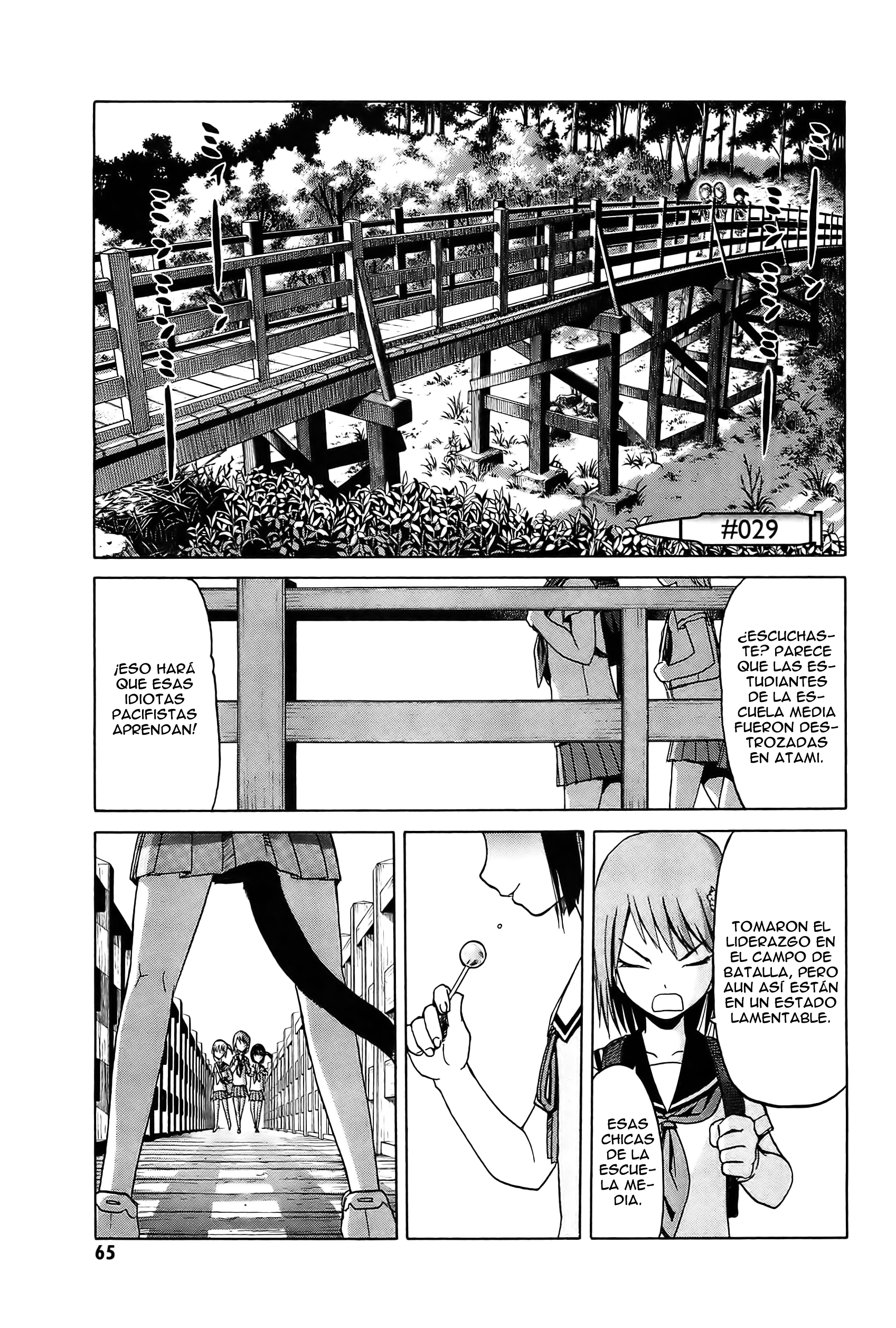 Upotte!!-Volume 4 Chapter 30