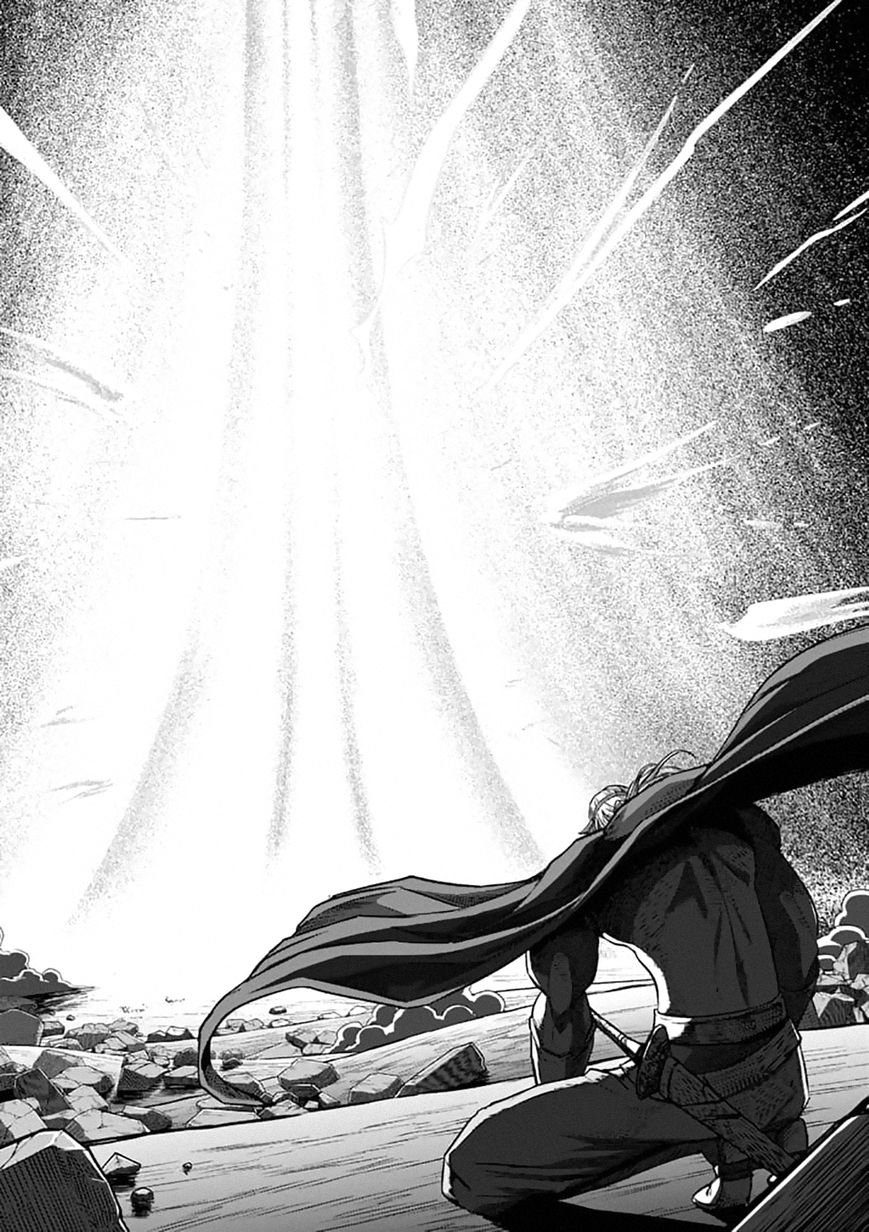 Chapter 95.2 image 13