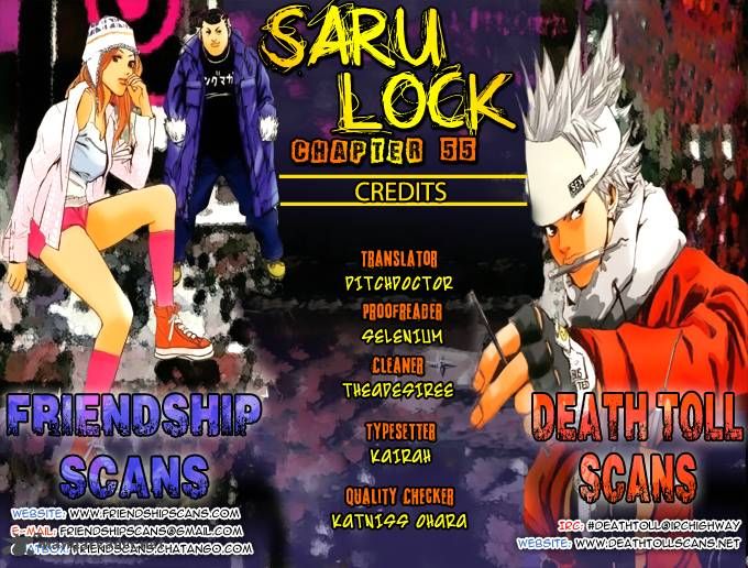 Saru Lock-Volume 6 Chapter 55