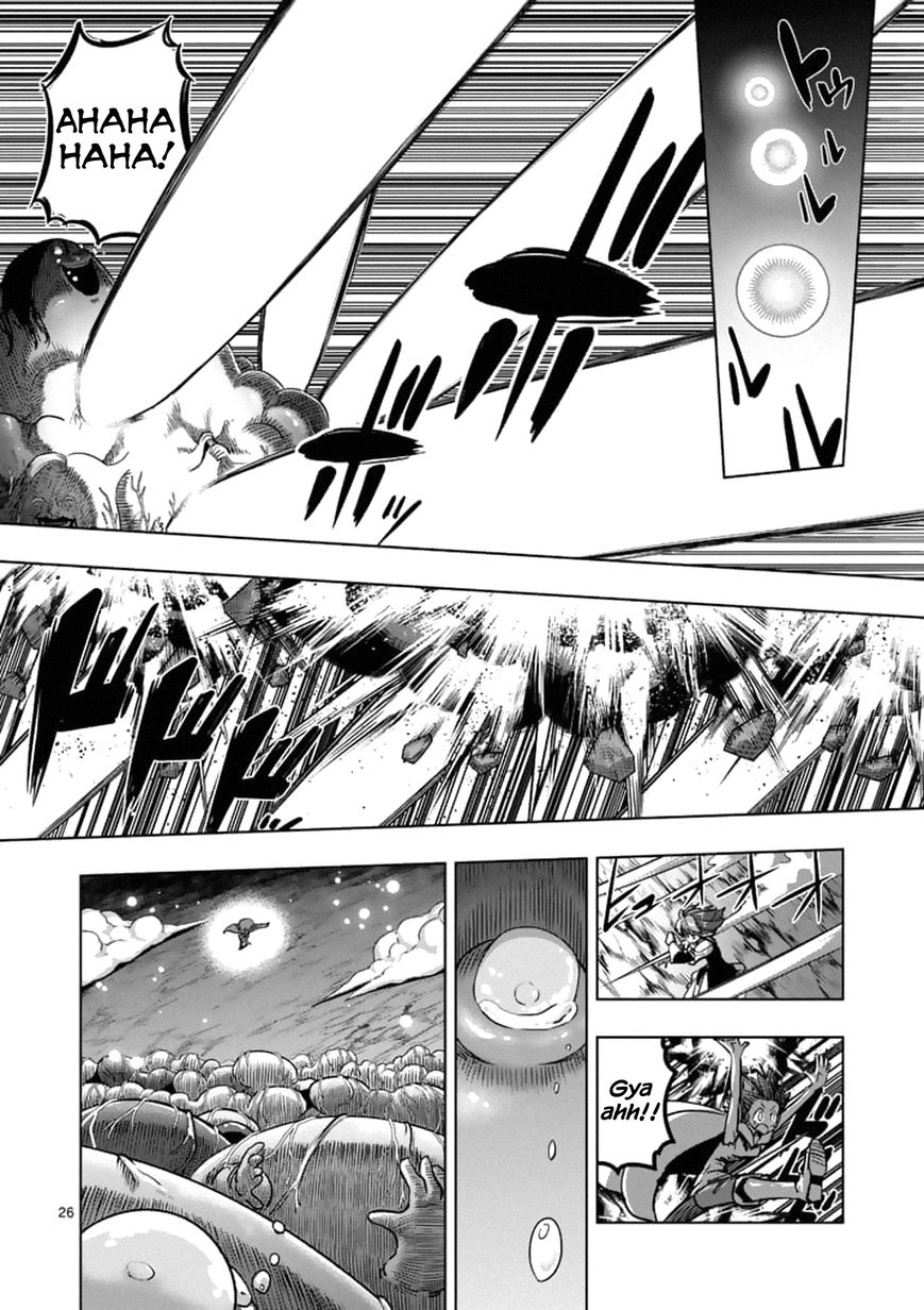 Chapter 93.3 image 10