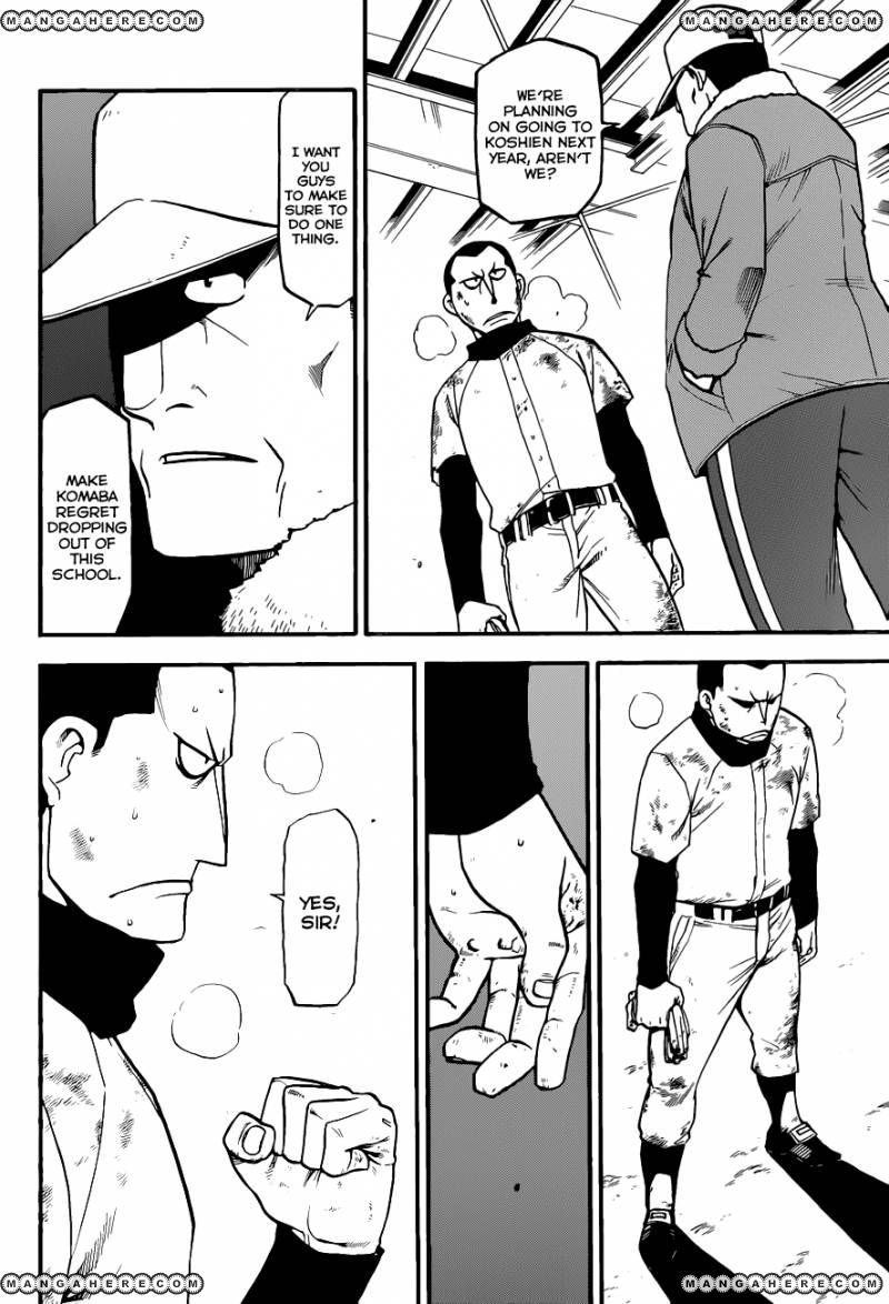 Chapter 66 image 7