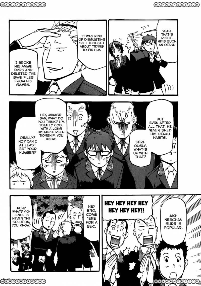 Chapter 106 image 7