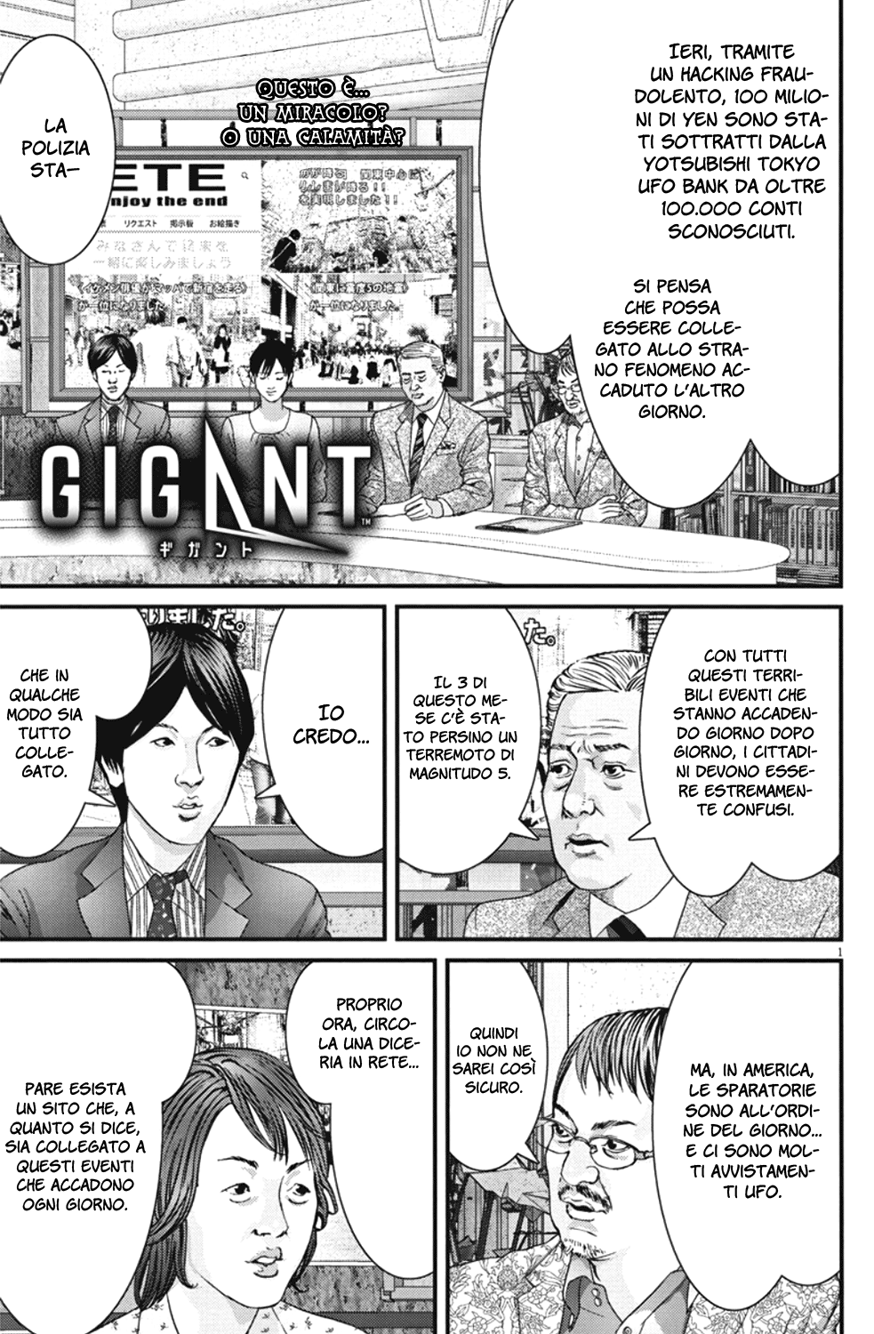 GIGANT-Chapter 10