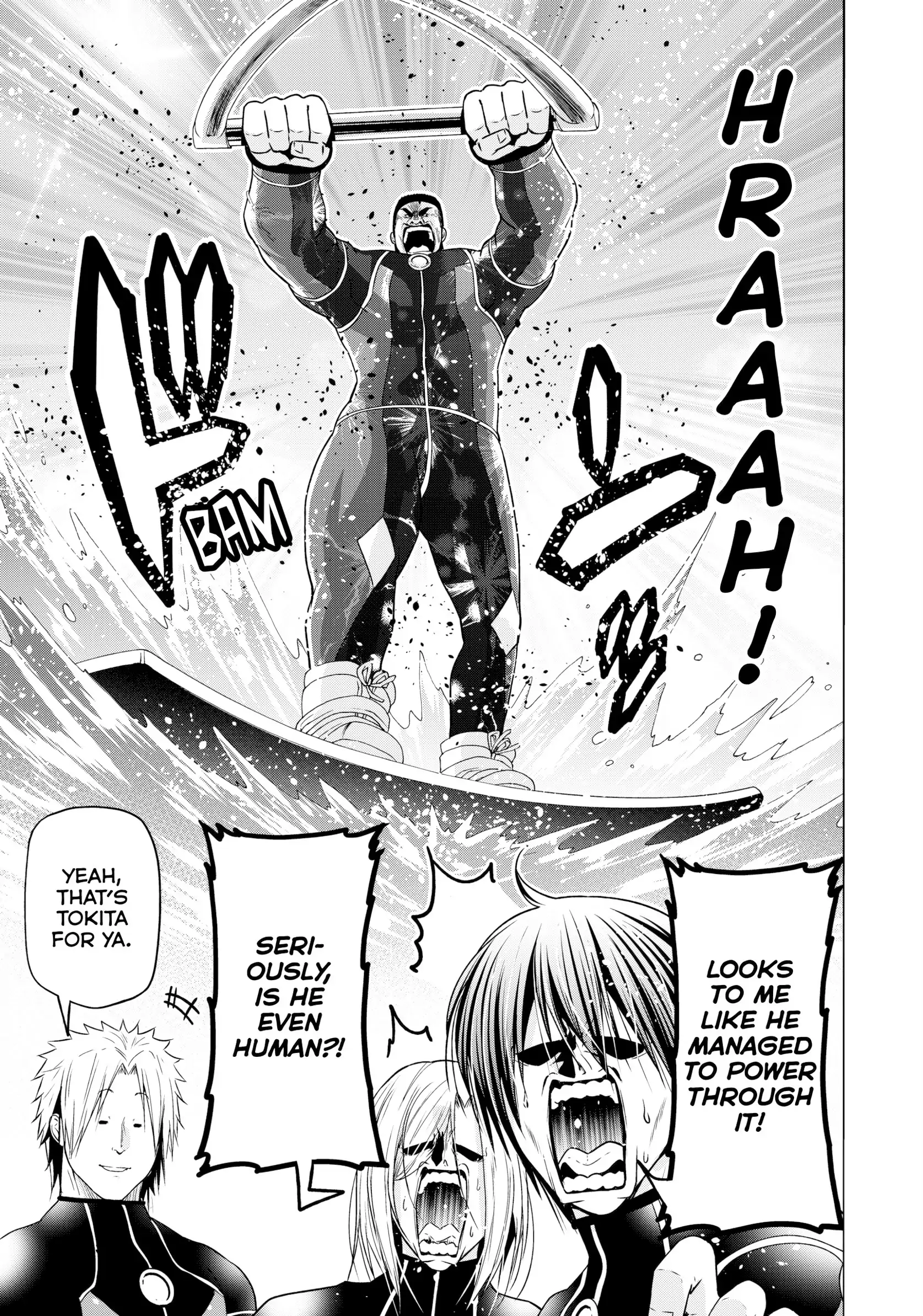 Chapter 87 image 21