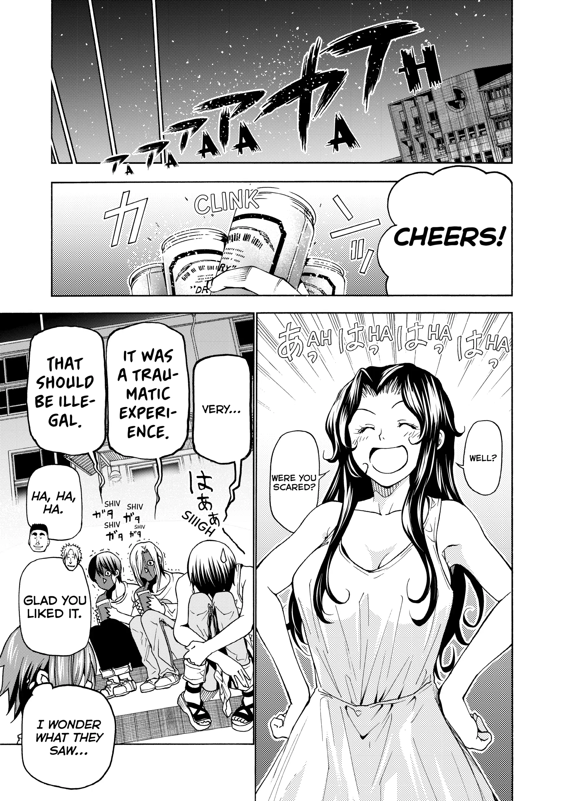 Chapter 33 image 39