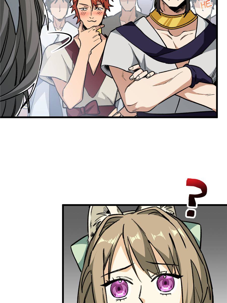 80108897 900 1200 106972