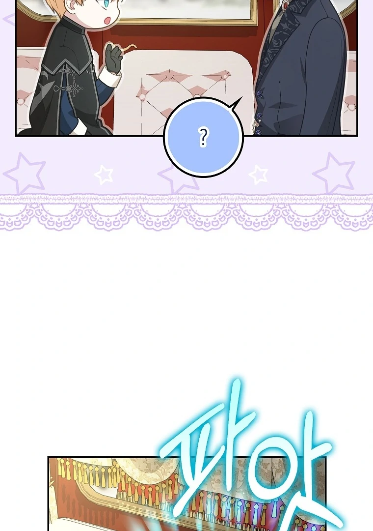 76460288 760 1080 91196