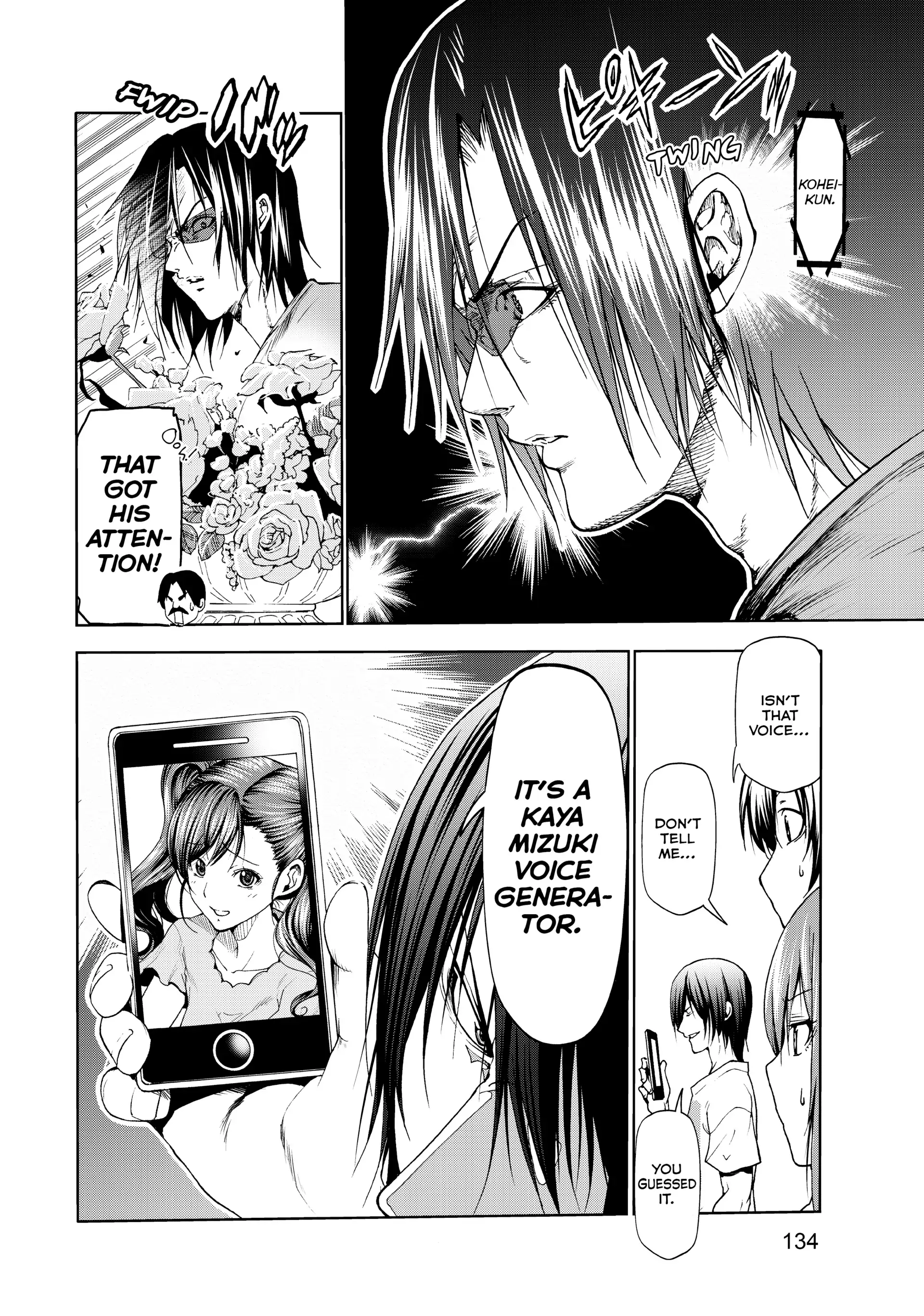Chapter 53 image 14